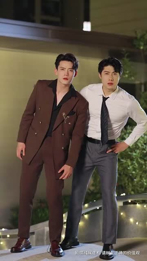 星月有相逢(71集) 星月有相逢(71集)短剧太好看了吧