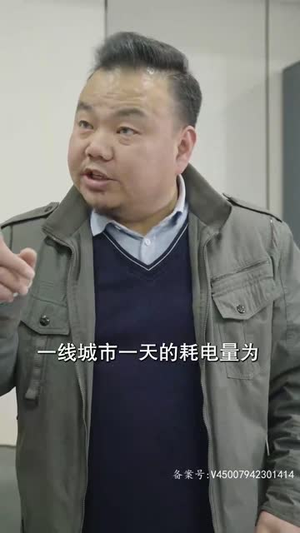 十年寒窗无人问（73集）超甜短剧分享