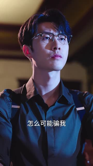 儿女才是自家人（36集）热门短剧来袭