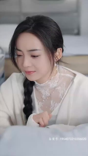 世间始终你好（93集）完整版免费观看