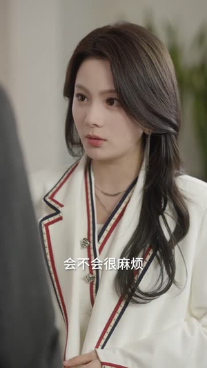 我被套路撞了N下腰（6集）去哪里看