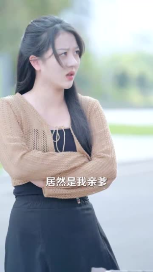吾皇在上小女子在下（95集）全集免费