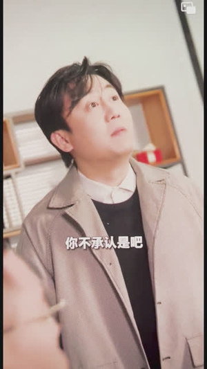 交换爱情(80集) 交换爱情(80集)甜宠短剧追到爽