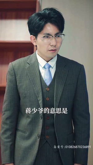 我真的只想当纨绔(对不起,本少高高在下) 我真的只想当纨绔(对不起,本少高高在下)在线看