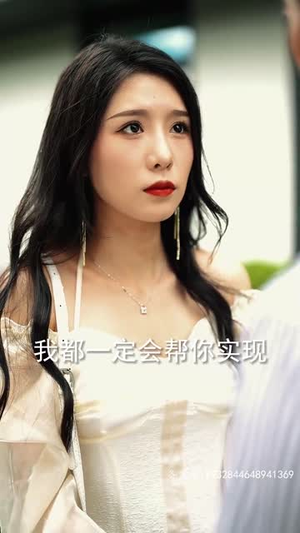 新：至尊神龙（100集）河马免费短剧