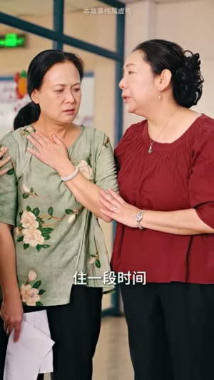 回到爸妈十九岁（85集）好看上头的短剧