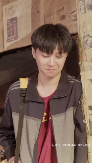 桃花沟（杏花沟）精彩短剧分享。