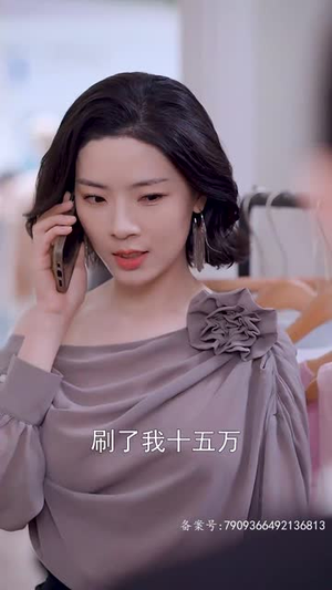 城南花正开(92集) 城南花正开(92集)这短剧太好看了