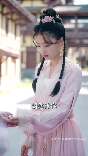 新:我能来回穿越(99集) 新:我能来回穿越(99集)短剧也太好看了