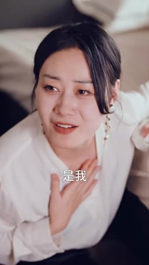 大佬妈咪美又野（80集）短剧推荐分享