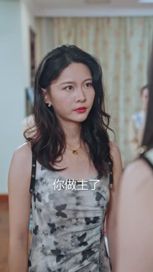 李柯以(72集) 李柯以(72集)女频短剧推荐