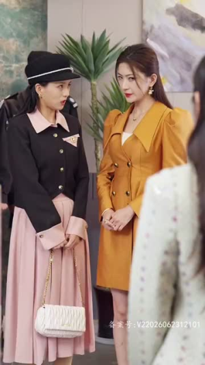 我真不是千金大小姐（88集）短剧追不停