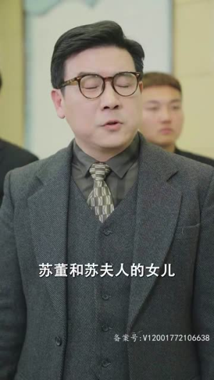 妈妈请爱我（93集）夸克网盘观看