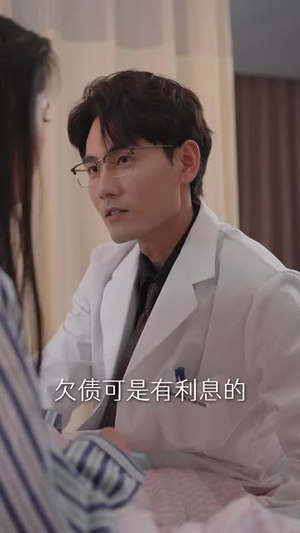 入夜对她上瘾(62集) 入夜对她上瘾(62集)超甜短剧分享