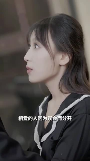 隐婚老公是富豪（95集）正能量短剧分享