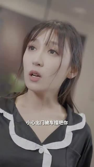 隐婚对象是大佬(95集) 隐婚对象是大佬(95集)推荐你们也去看