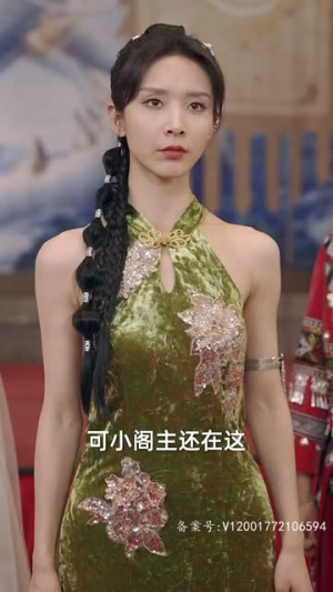 四位师姐你们正常点(74集) 四位师姐你们正常点(74集)好看的短剧分享