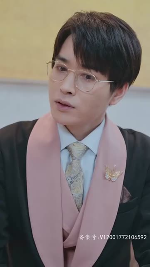 闪婚后，慕总他不装了（96集）深深爱上这部剧