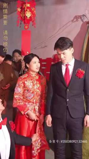 新:女儿我要找到你(80集) 新:女儿我要找到你(80集)全集我都看完了