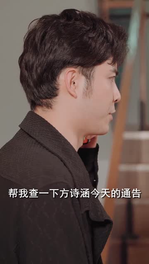 重生归来丑妻杀回顶流(100集) 重生归来丑妻杀回顶流(100集)快来看短剧