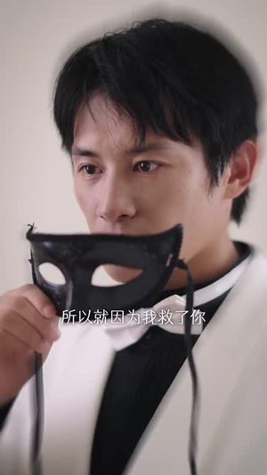 去有你的地方第2部（73集）一起追短剧