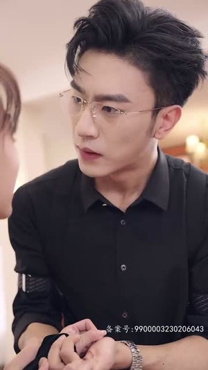 新:此生不负你情深(80集) 新:此生不负你情深(80集)观看软件