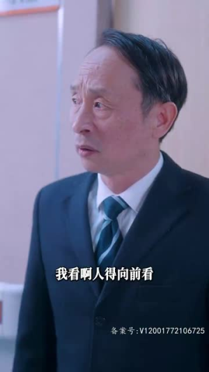 闪婚后老公天天给钱花（99集）每日短剧分享