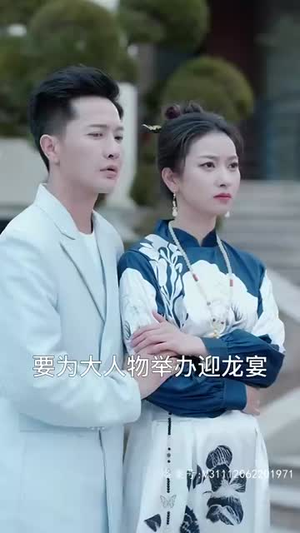 天尊下山(绝世天尊) 天尊下山(绝世天尊)最新上映免费看