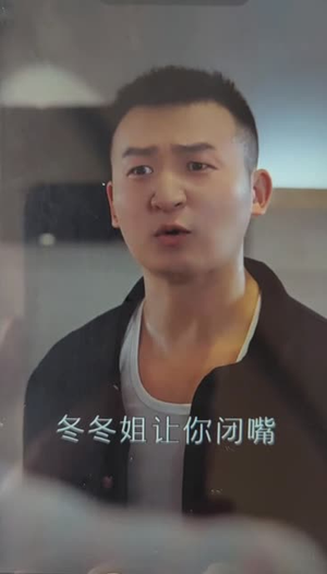 服务至上（91集）观看软件