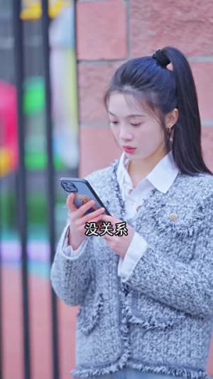 千亿总裁向我求婚了（80集）全集免费观看