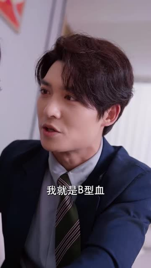 单亲妈妈的幸福密码（100集）短剧看全集