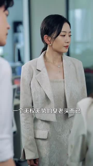 疯狂绝症(99集) 疯狂绝症(99集)快来看短剧