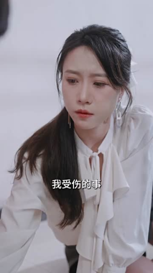 离婚后，夫人马甲捂不住了（离婚后夫人马甲捂不住了）短剧小说在线看