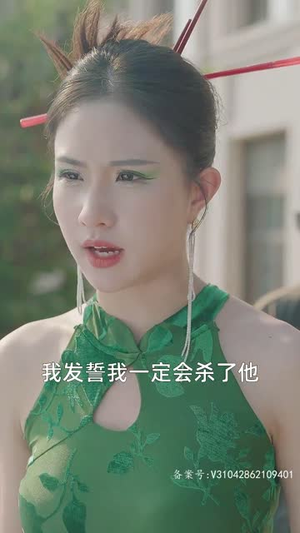 风雪满江红（104集）精彩的短剧