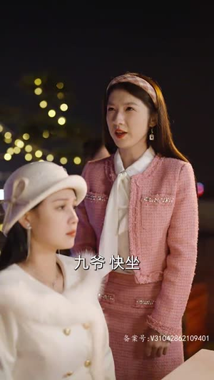 玫瑰藏在浅风里(86集) 玫瑰藏在浅风里(86集)短剧片段推荐