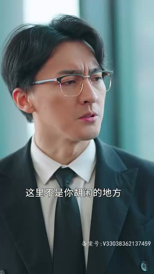 星光相伴知我意（82集）好看又上头短剧