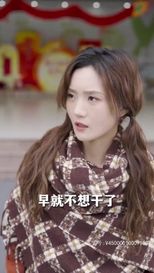 执于你的躯体我的魂灵（87集）追风的女孩短剧