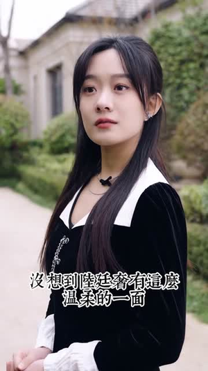 五宝奇兵总裁爹地追妻忙(长篇) 五宝奇兵总裁爹地追妻忙(长篇)火爆短剧来袭