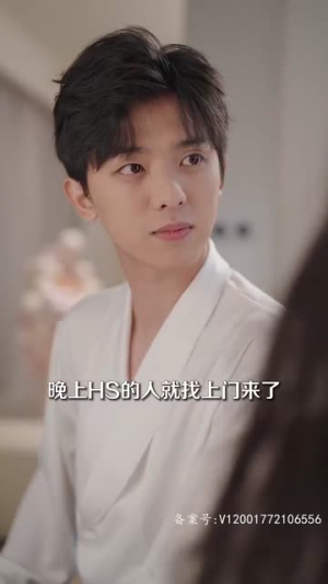 从头爱上对的人(76集) 从头爱上对的人(76集)完整版