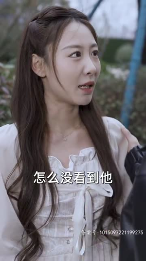 给女人投资,我成了世界首富(71集) 给女人投资,我成了世界首富(71集)免费看短剧全集