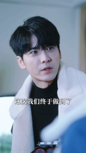 循环：消失的她（循环：逆时解救）短剧全集抢先看