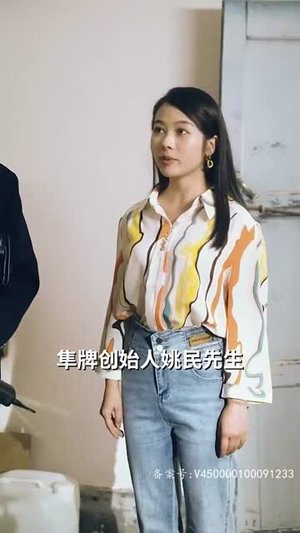 重回80年代(100集) 重回80年代(100集)第二季