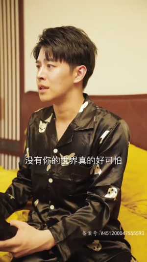 顾总，你的闪婚小妻是大佬呀（88集）在线看到大结局