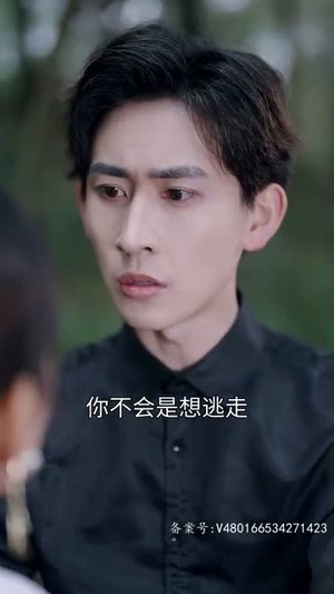 闪婚总裁顾太太竟是隐藏大佬(80集) 闪婚总裁顾太太竟是隐藏大佬(80集)深深爱上这部剧