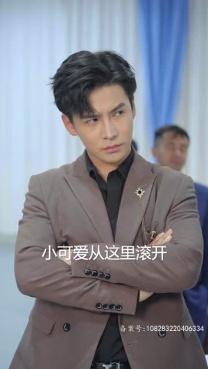 完蛋我被帅哥包围了(98集) 完蛋我被帅哥包围了(98集)短剧解说热门