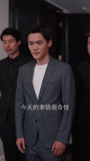 隔辈亲之千亿萌孙来报恩(59集) 隔辈亲之千亿萌孙来报恩(59集)第二季