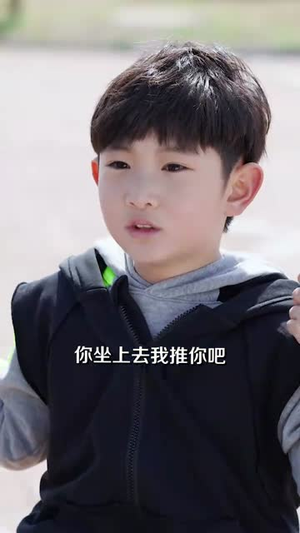 开局预测地震我成为全球救世主（67集）最新热剧免费看