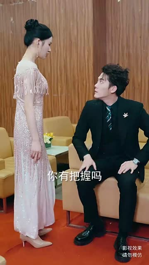 无敌从仙尊开始（81集）热门短剧推荐。