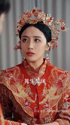 新绝世真祖醒来我无敌了（73集）在哪里可以看