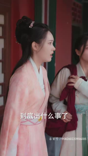 重生后我嫁给厂公被宠上天（84集）大结局太过瘾了